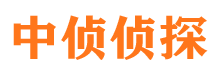 隰县捉小三公司